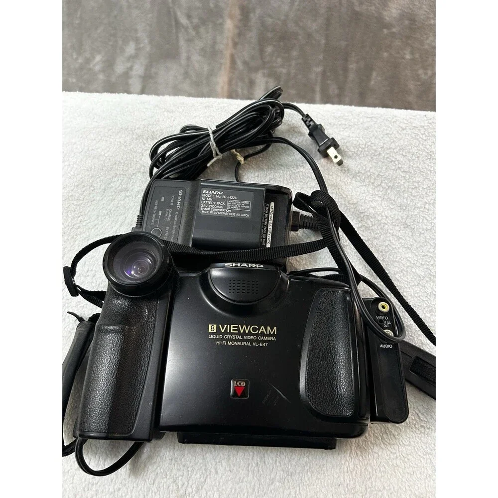 Sharp vintage viewcam